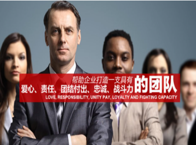 科尔沁右翼前要账公司